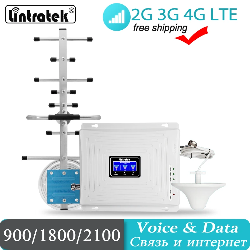 Ретранслятор сигнала GSM 2G 3G 4G Усилитель сотового телефона трехдиапазонный