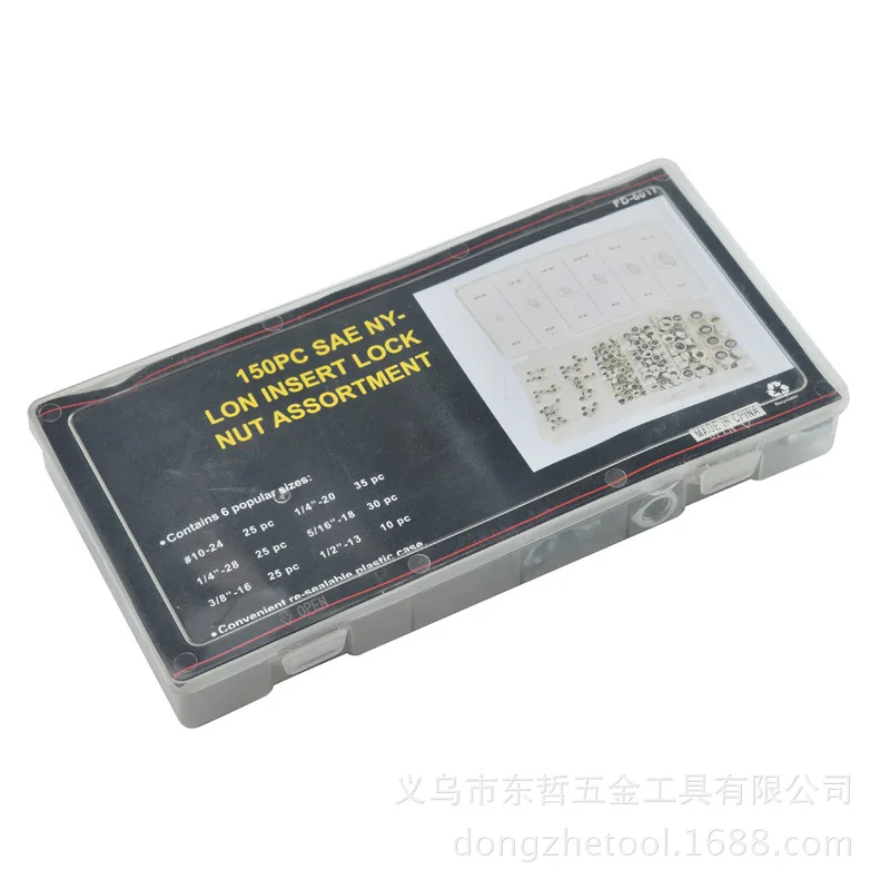 

Manufacturers Direct Selling 150PC Imperial Multi Purpose Nylon Lock Nut