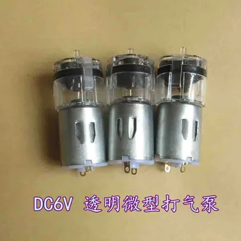 

New Small transparent air pump DC5-6V DC motor Silent fish tank oxygen pump