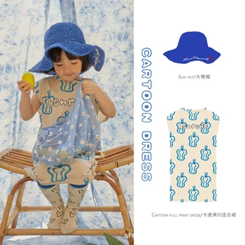 

ZMHYAOKE Summer 2020 Girl Cartoon Clothes LD Beautiful Princess Christmas Dress Girl Kids Dresses for Girls Ship June