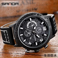 Women's Watches