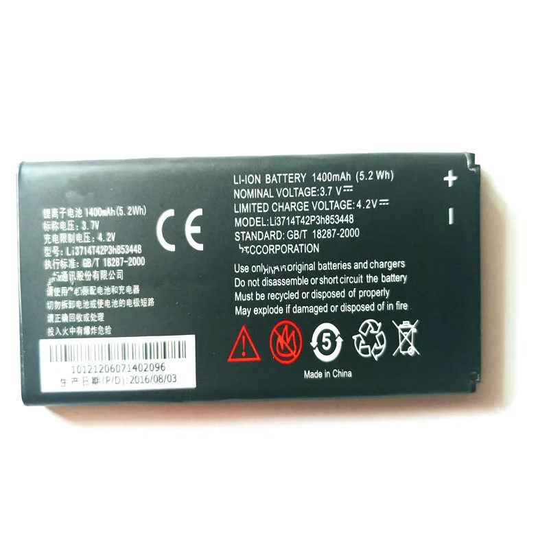 Li3714T42p3h853448 батареи сотового телефона для ZTE V960 N960 U960S V961 1400 мАч с подставка подарка