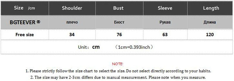 QQ截图20191227174247