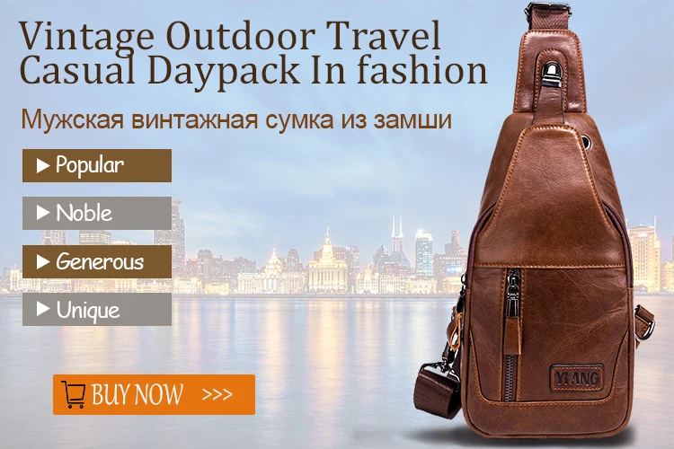 YIANG, брендовая мужская нагрудная сумка из натуральной кожи, сумка через плечо из воловьей кожи для мужчин, сумка через плечо для мобильного телефона, сумки из мягкой кожи