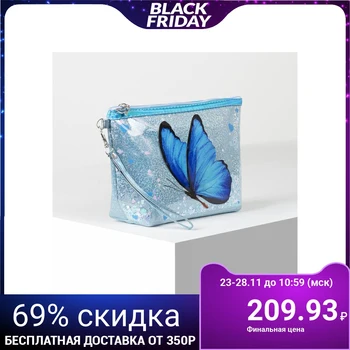 

Cosmetic bag, zip compartment, with handle, blue