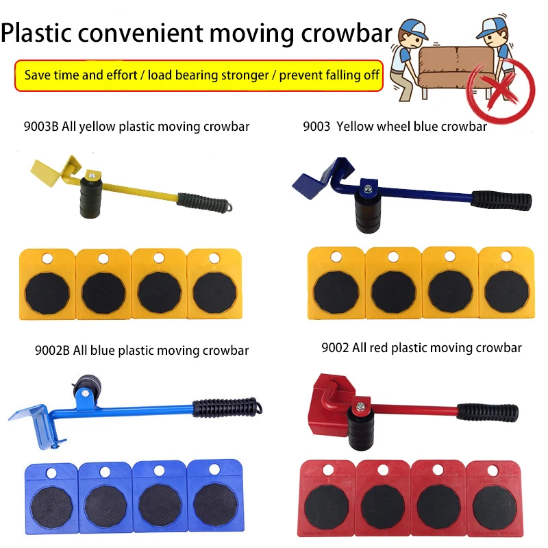 

Furniture Mover Tool Set 4 Wheeled Mover Roller+1 Wheel Bar Furniture Transport Lifter Heavy Stuffs Moving Tool Hand Tools Set