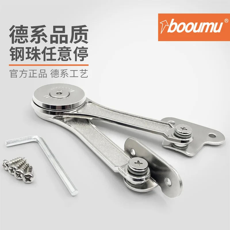 

Steel Ball Free to Stop Support Rod Stop at Any Time Cabinet Door of Anti-Hydraulic Rod Wardrobe Support Door next Turn