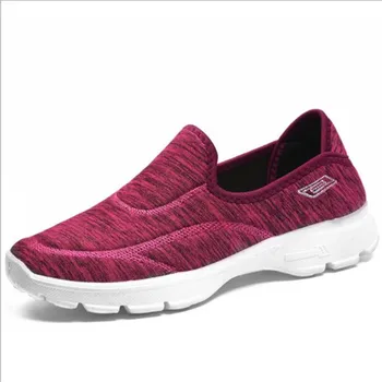 

Old Beijing cloth shoes soft soled walking shoes for old people leisure sports shoes for women antiskid soft soled mother shoes