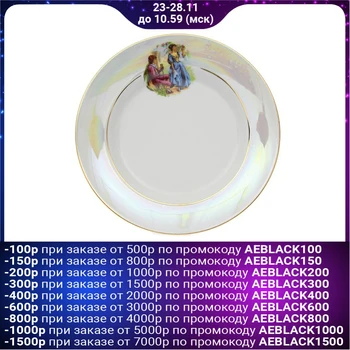 

Shallow plate “Idyll. Madonna ", 20 cm