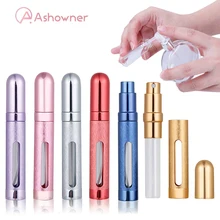 12ML Mini Perfume Bottle Atomizer Refillable Perfume Spray Bottle Portable Travel Aluminum Cosmetic Empty Spray Scent Pump Tool