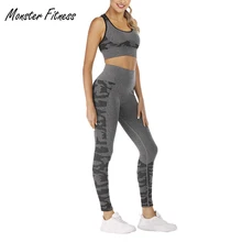Спортивные колготки Камуфляжный бесшовный корсет штаны для йоги высокая Талия спортивные бесшовные леггинсы Фиолетовые женские леггинсы для бега