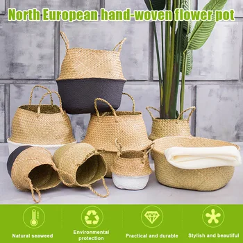 

Seagrass Wickerwork Basket Rattan Flower Pot Laundry Hamper Storage Straw Basket MU8669