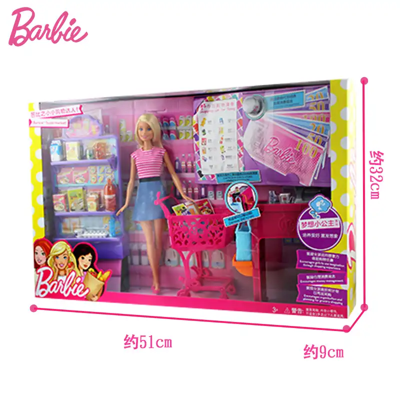 barbie shopping toys