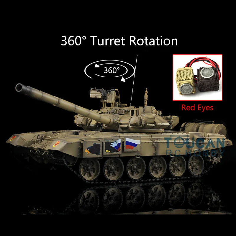 Henglong 1/16 желтый TK 6 0 S материнская плата инфракрасный бой пластик Россия T90 RC Танк