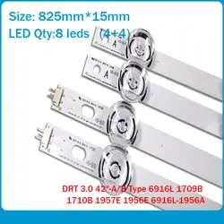 4 шт. (2 * A, 2 * B) светодиодный сменный Новый для LG INNOTEK DRT 3,0 42 "-A/B Тип 6916L 1709B 1710B 1957E 1956E 6916L-1956A