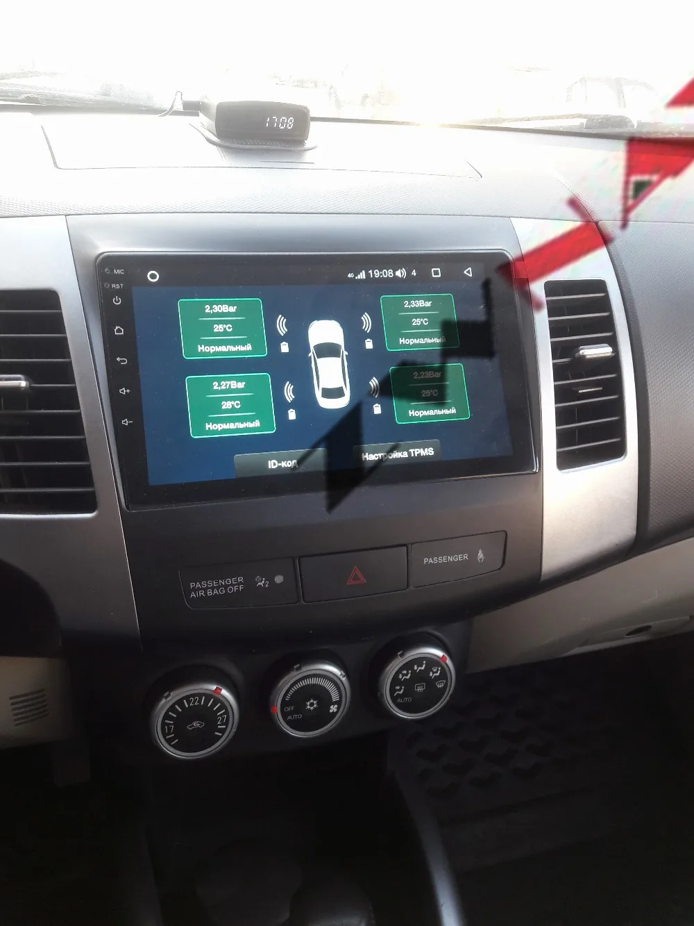 Cheap Android 9 No car dvd gps multimedia player For Mitsubishi Outlander xl 2 Car Auto stereo radio video audio player 4007 Head Unit 3