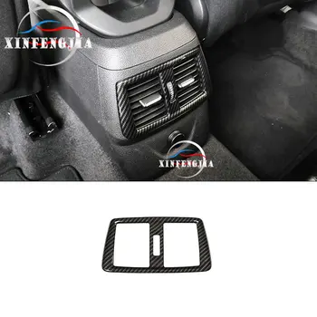

For BMW 2 Series Wagon F45 F46 16-19 Carbon Fiber Color Rear Air Vent Outlet Frame Cover Trim