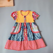 Весенне-осеннее платье для девочек Хлопковое платье с цветочным узором и оборками платье трапециевидной формы с пышными рукавами