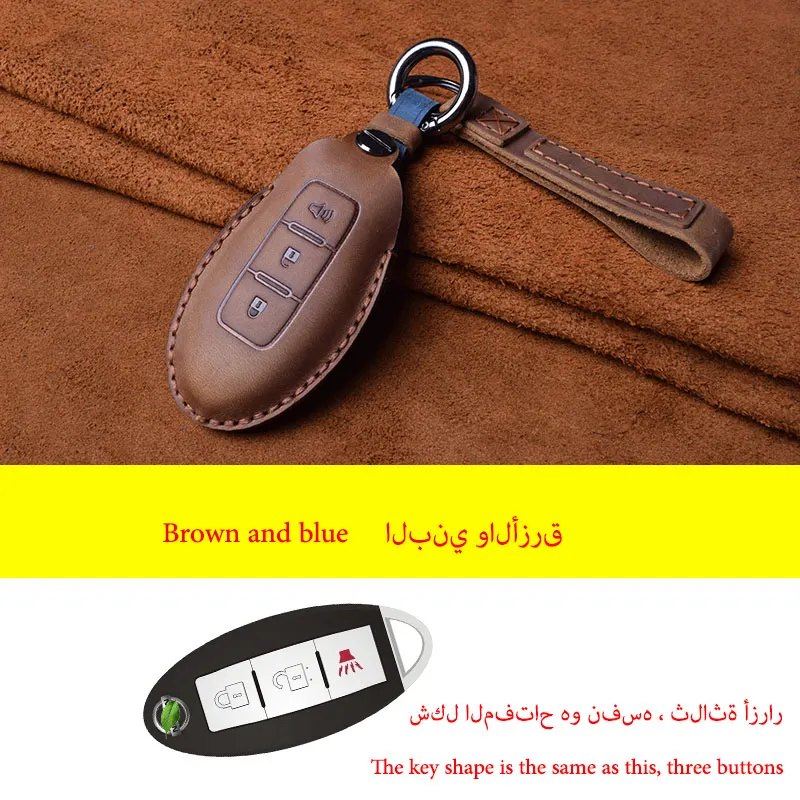 Для nissan patrol y62 hud лампа y62 y62 patrol - Название цвета: brown 1pcs