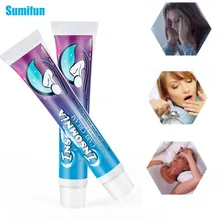 

1/3/5pcs 20g Sumifun Insomnia Care Cream Improve Sleep Quality Chinese Herbal Medicine Ointment Tinnitus Cream Health Care