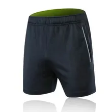 Спортивные мужские шорты летние легкие дышащие быстросохнущие Стрейчевые свободные брюки мужские для фитнеса для бега для тренировок повседневные шорты