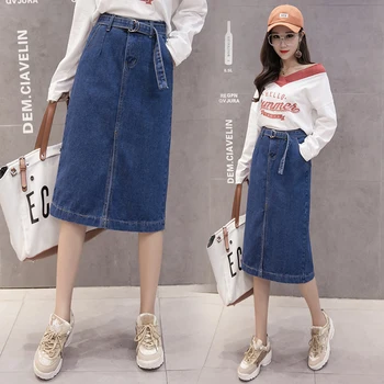 

Women's jeans 2020 autumn new Korean version of high-waisted denim skirt women's slim slimming one step hip skirt skirt