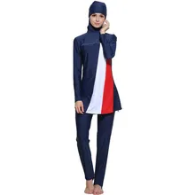 Женская Полосатая печатная мусульманская одежда для плавания хиджаб мусульманского размера плюс купальный костюм для серфинга спортивная одежда Буркини 5xl