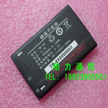 

CAB30P0000C1 for ALCATEL One Touch OT-800 OT-802 OT-808 OT-799 OT-799A OT-802Y OT-E206C battery with phone stander for gift