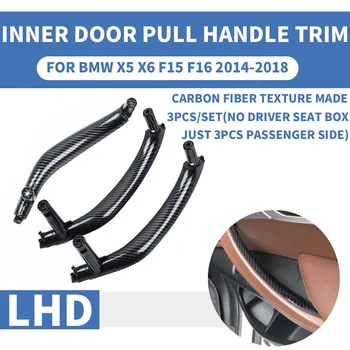 

3PCS/set LHD Carbon Fiber Texture Front Rear Left / Right Car Interior Inner Door Pull Handle Trim Cover For BMW X5 X6 F15 F16