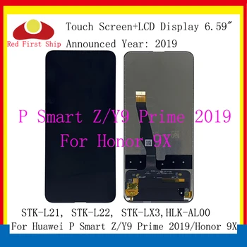 

10Pcs/lot For Huawei Honor 9X / Y9 Prime 2019 STK-L21 LCD Display Touch Screen Digitizer Assembly P Smart Z LCD Display Complete