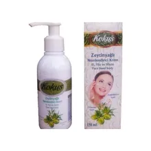 Увлажняющий крем с оливковым маслом Kokus 150 мл