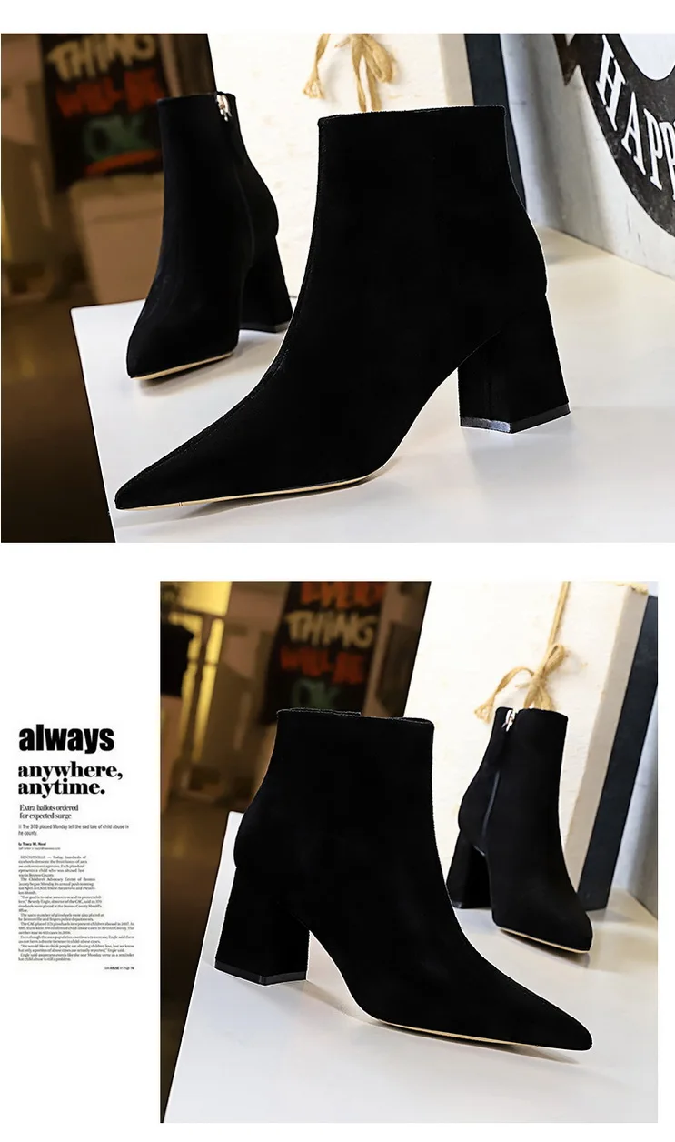 详情图17_调整大小