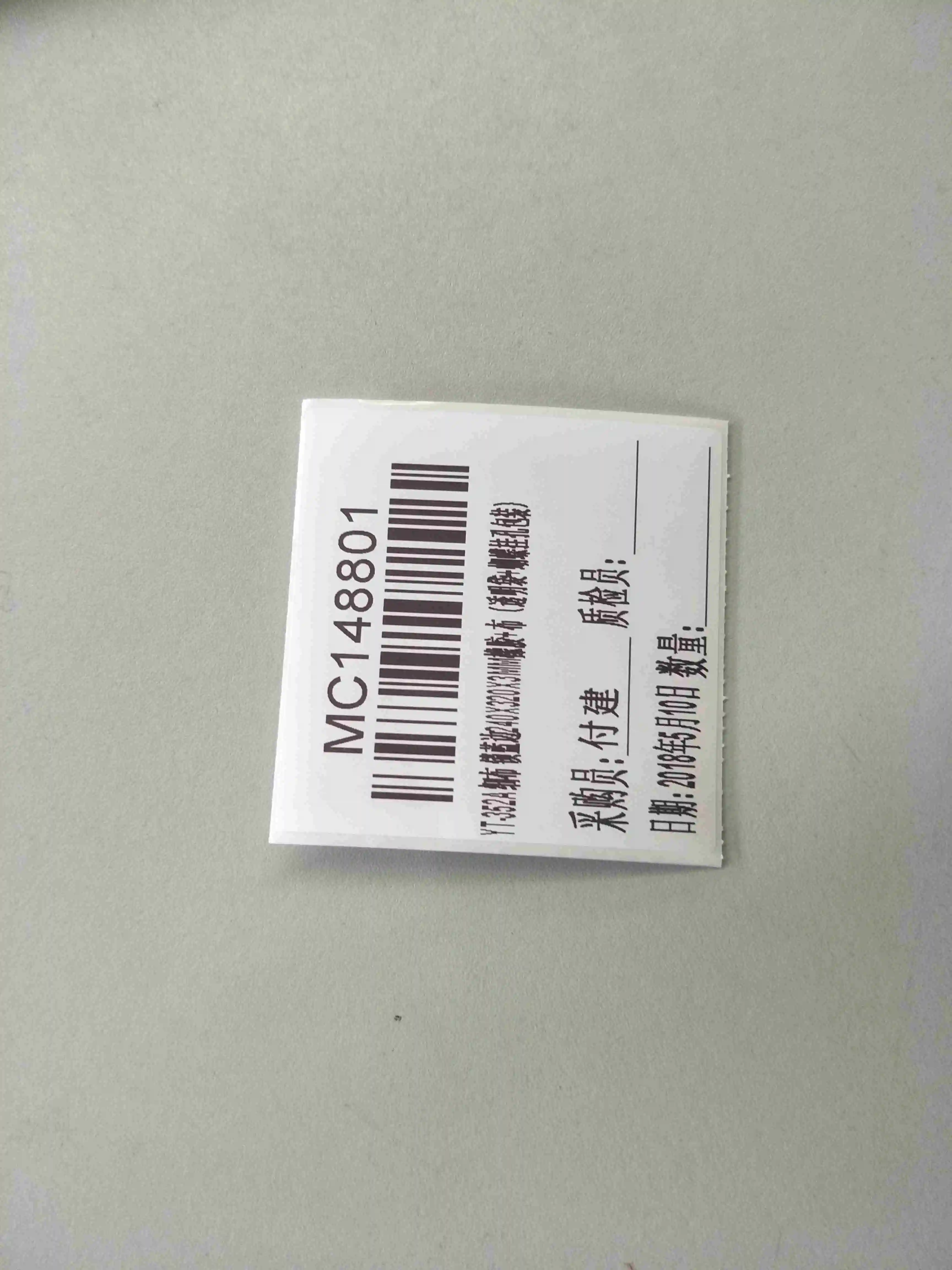 thumb