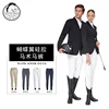 Cavassion silicone breeches butterfly wing classic design 1
