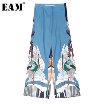 

[EAM] High Waist Blue Pattern Printed Long Wide Leg Trousers New Loose Fit Pants Women Fashion Tide Spring Summer 2020 1X544