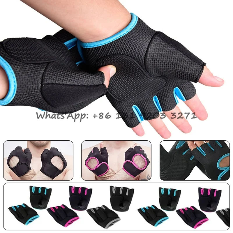 

Дышащие противоударные спортивные перчатки, перчатки с полупальцами для улицы, дорожного велосипеда, велосипеда, перчатки для бодибилдинга, тренировок, спортивных тренировок