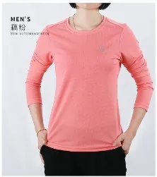 TECTOP, брендовая, много цветов, длинный рукав, футболка для женщин и мужчин, для улицы, быстросохнущая, для мужчин и женщин, дышащая, эластичная, для скалолазания, длинная, с круглым вырезом - Цвет: Woman Pink