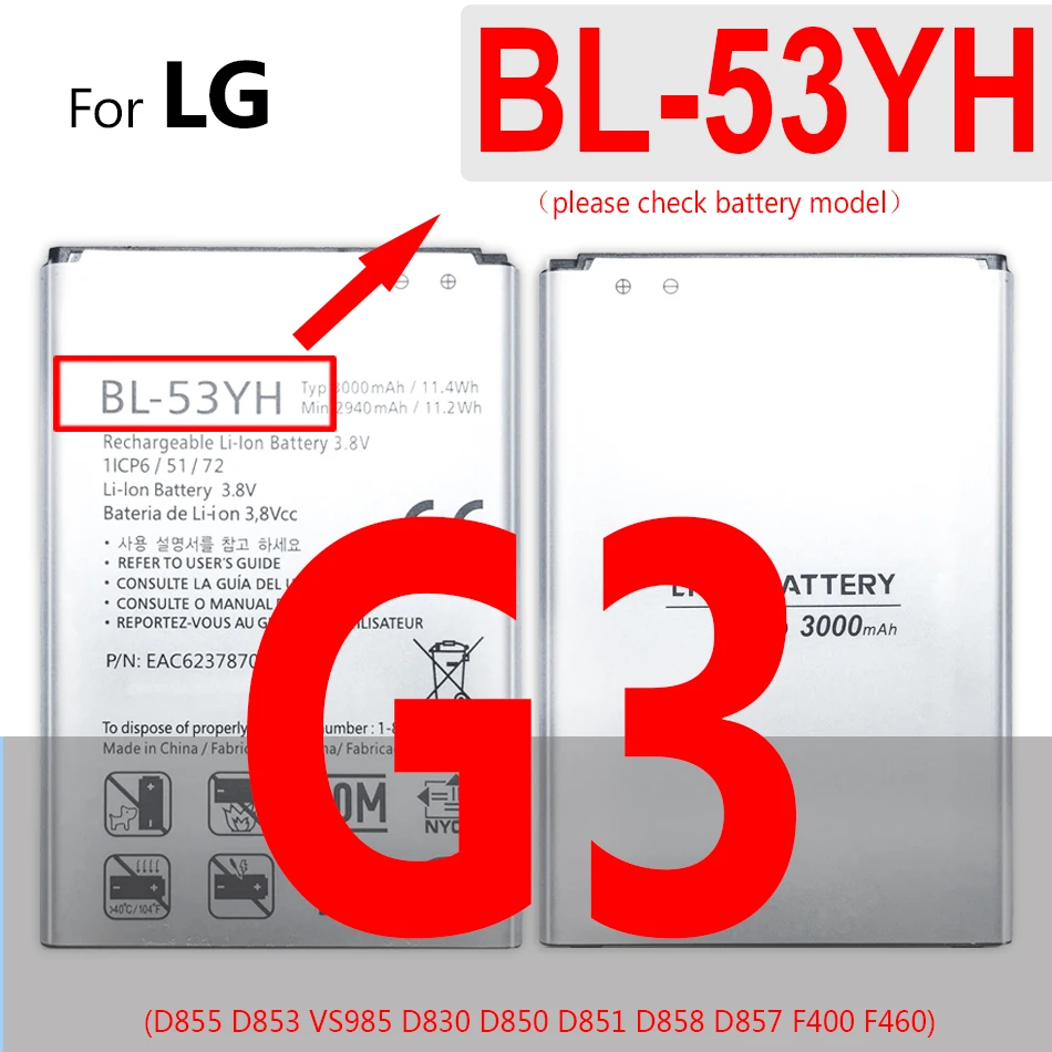 3000 мА/ч BL-53YH Замена Батарея для LG G3 F400 F400K F460 F470 D830 D850 VS985 D851 D852 D855 D857 D858 D859 LS990 |