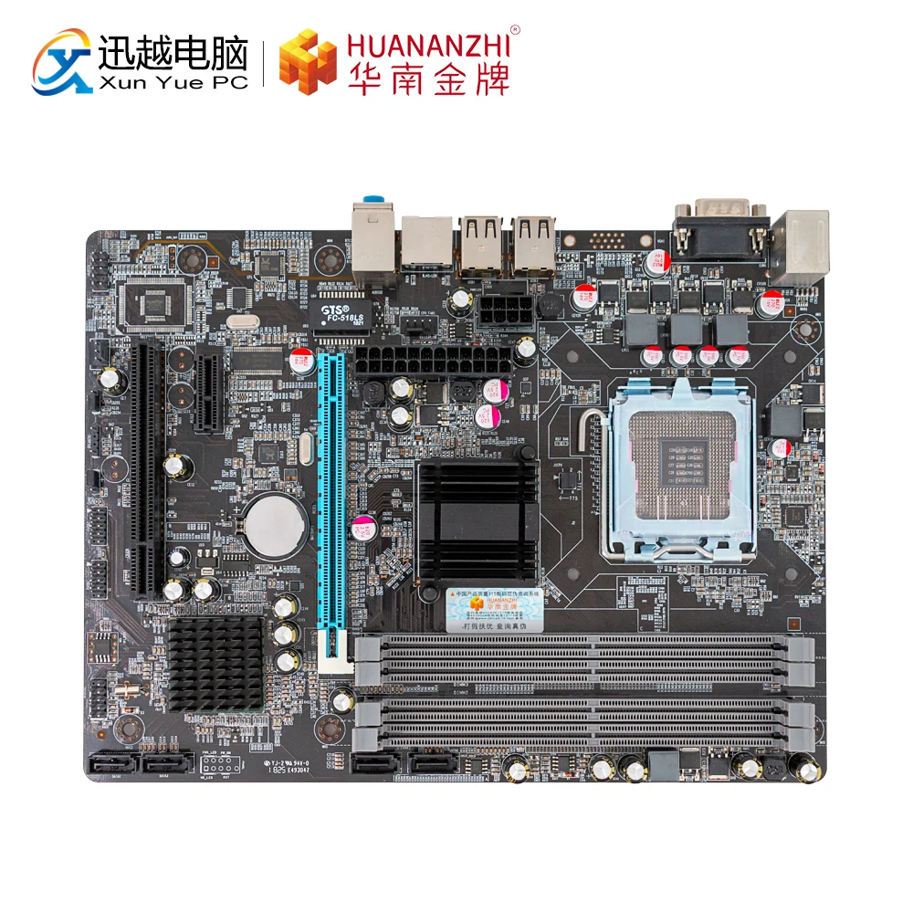 Материнская плата HUANANZHI материнская P45 для LGA 771/775 DDR2 8 Гб SATA2.0 USB2.0 PCI E 245*182 мм