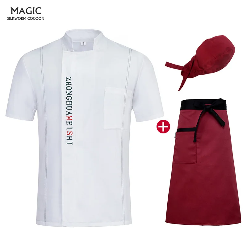 Uniform Summer Breathable Chef Workwear White Short Sleeve Jacket Kitchen Restaurant Unisex Chefs Hat+ Apron | Тематическая одежда