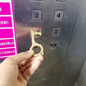 

Portable EDC Door Handle Opener Press Elevator Key Tool Hygiene Hand Antimicrobial Brass Alloy Prevent Direct Contact in Public