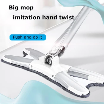 

X-type Hand-washing Flat Mop Household Floor Mop Tile Rotating Mop Lazy Mop Artifact
