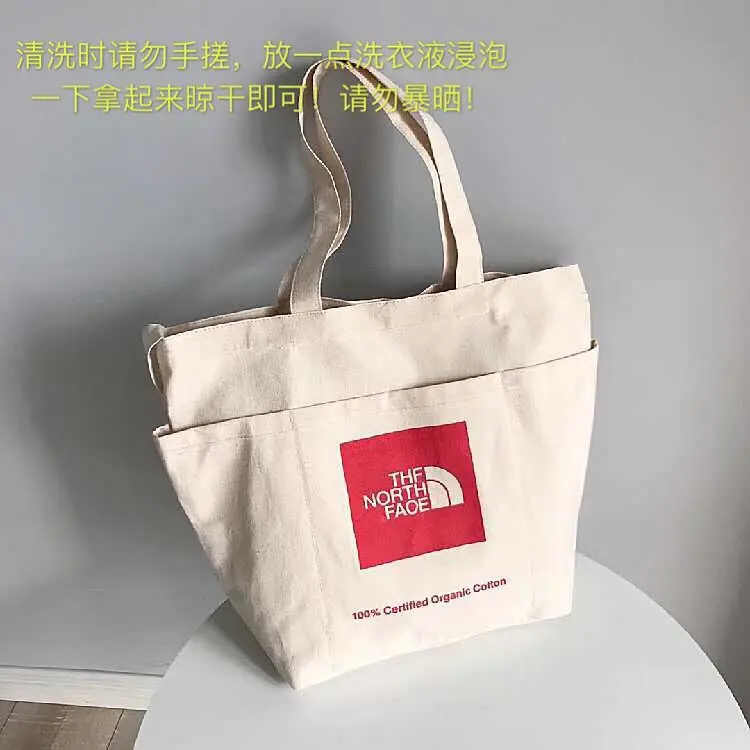 

PURFAY Canvas Capacity Women Shoulder Bag Cotton Tote Shopper Bag Eco Reusable Travelling bag Cloth Messenger Bagag