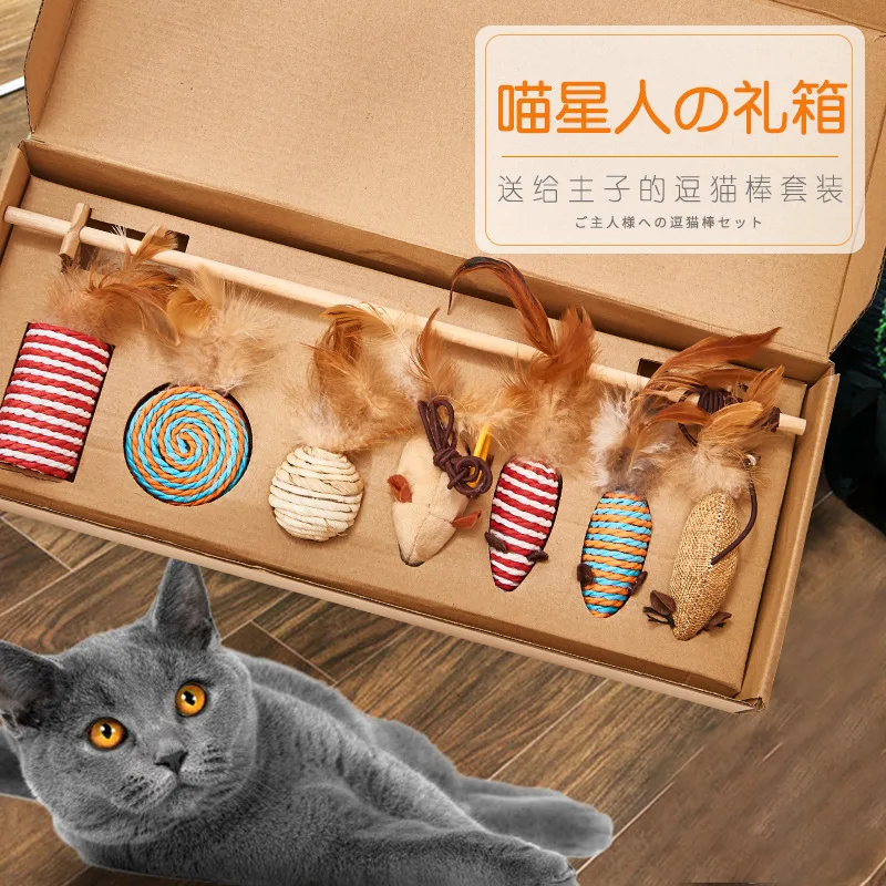 

Cat Toy Linen Mouse Creative Amazon Gift Set Cat Teaser Feather Pet Toy 7 Seven Sets