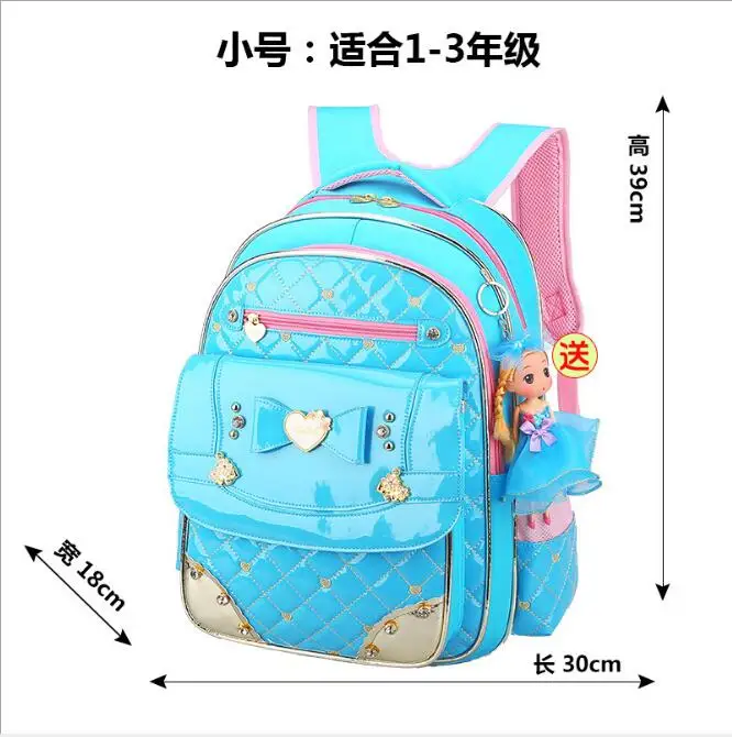 02 - Цвет: Small Blue