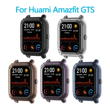 

TPU Frame Bumper Cover Case Shell Protector Shell Frame Bumper Protector for Xiaomi Huami Amazfit GTS Smart Watch Accessories
