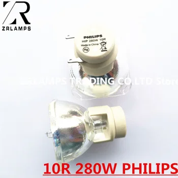 

HIP 280W 10R Moving Head Beam Light Bulb And 10R MSD Platinum Lamp