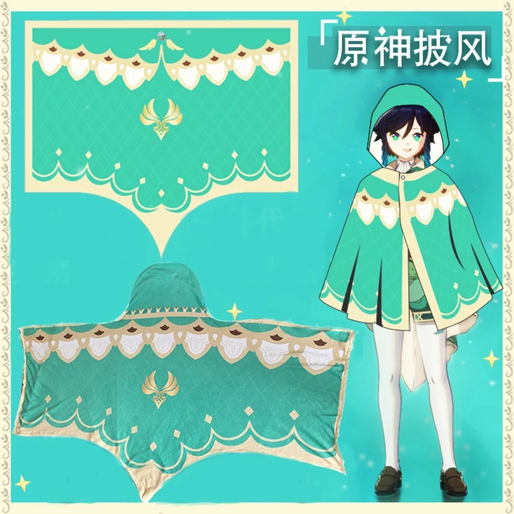   û Ƽ ö , Ke ûĪ Barbatos ڽ  μ 
