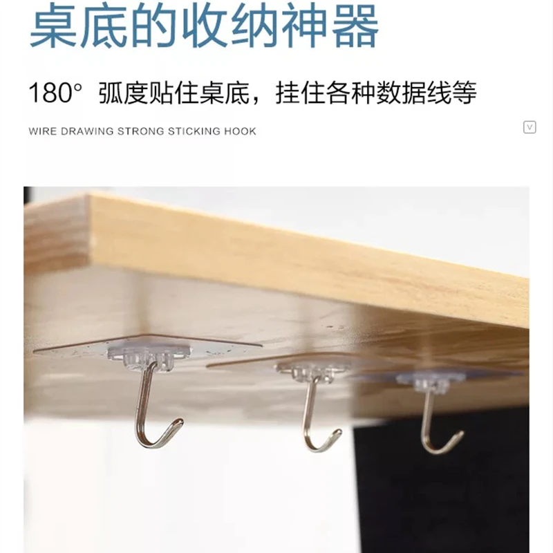 2/5/10Pcs Hook  For Home Kitchen Bathroom Convenience Locksmith On The Wall Towel Hook Hanger Multi-Purpose Hooks Housekeeper