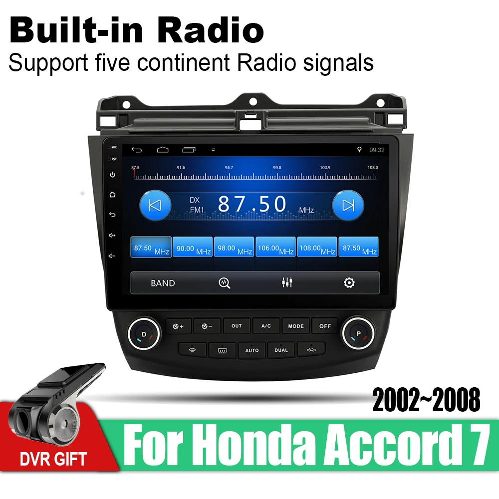 Автомобильный мультимедийный GPS навигатор 2 din для Honda Accord 7 America 2002 2003 2004 2005 2006 2007 2008